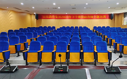 長沙市珺琟高級中學