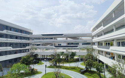 湖南師范大學(xué)三一云谷實驗學(xué)校