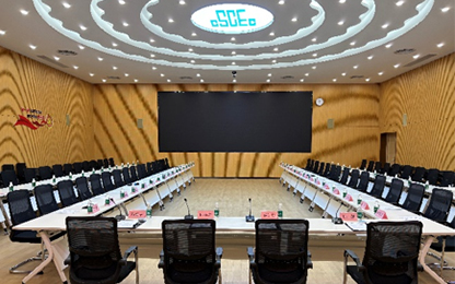 中共廣東省委黨校（廣東行政學(xué)院）項目部會議系統(tǒng)