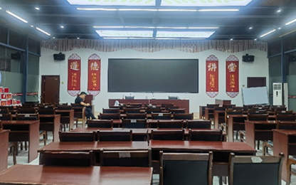 湖南長(zhǎng)沙麓源社區(qū)報(bào)告廳