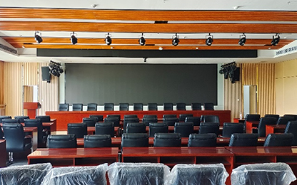 湖南移動(dòng)婁底分公司生產(chǎn)調(diào)度中心