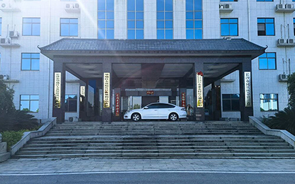 湖南長沙望城區(qū)水利局