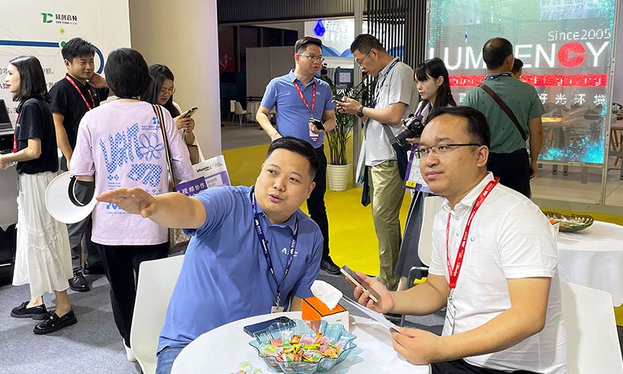 亮點回顧丨IFC展圓滿收官，智慧化賦能未來會議！