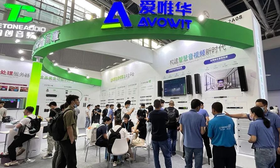 盛會回顧丨“音”你精彩，2023廣州燈光音響展圓滿落幕！