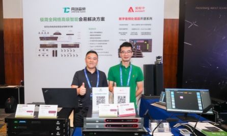 愛唯華全國巡展第十四季圓滿落幕，智慧之旅激發(fā)未來想象