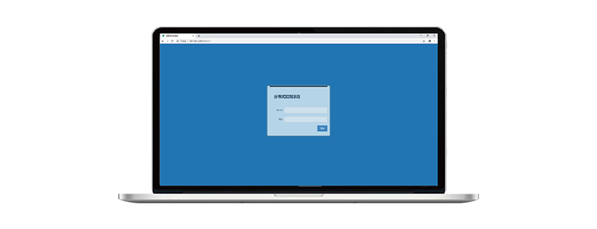 AVIT Server Designer